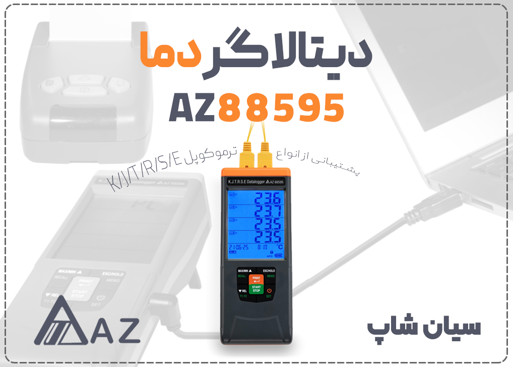 image slider