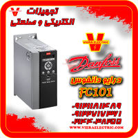درایو دانفوس ؛ انتخاب حرفه‌ای ‌ها برای کنترل سرعت موتورهای صنعتی
