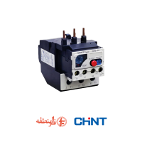 رله بی متال NR2 رنج تنظیم تا 70 آمپر چینت
