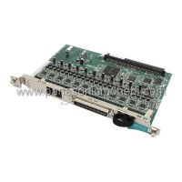فایل آپدیت کارت سانترال