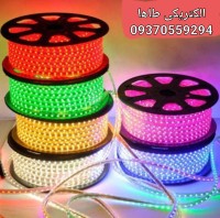 شلنک نورمخفی وایرلس