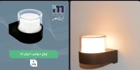 چراغ دکوراتیو