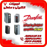 درایو میکرو دانفوس