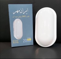 محصول شرکت ایرانمهر