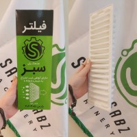 اعطای نمایندگی خط تولید فیلتر هوای الیافی خودرو