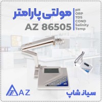 مولتی پارامتر AZ86505 با صفحه‌نمایش گرافیکی بزرگ