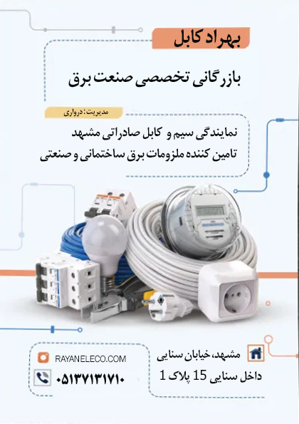image slider
