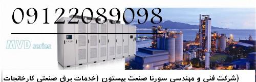 image slider