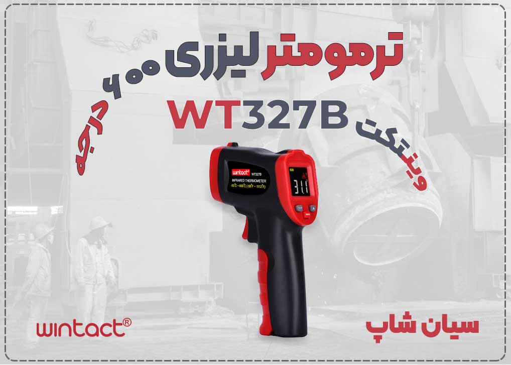 image slider
