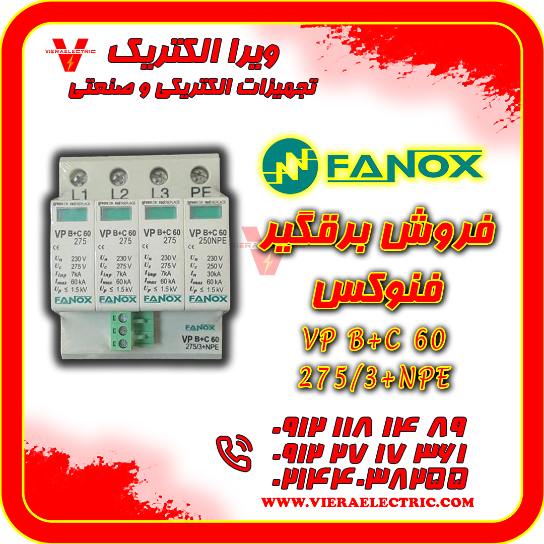 image slider