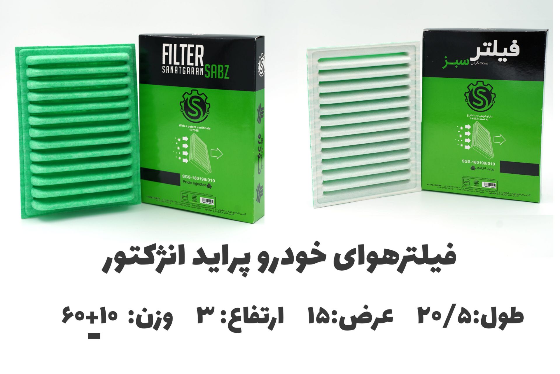 image slider