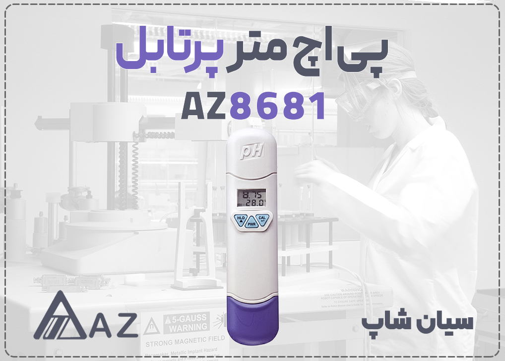 image slider