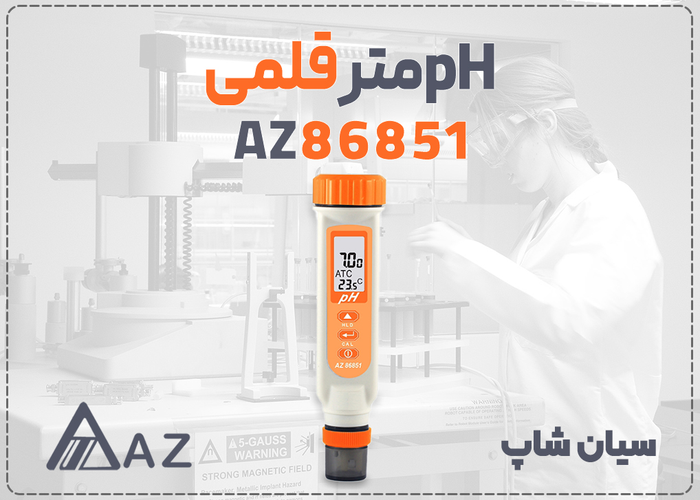 image slider