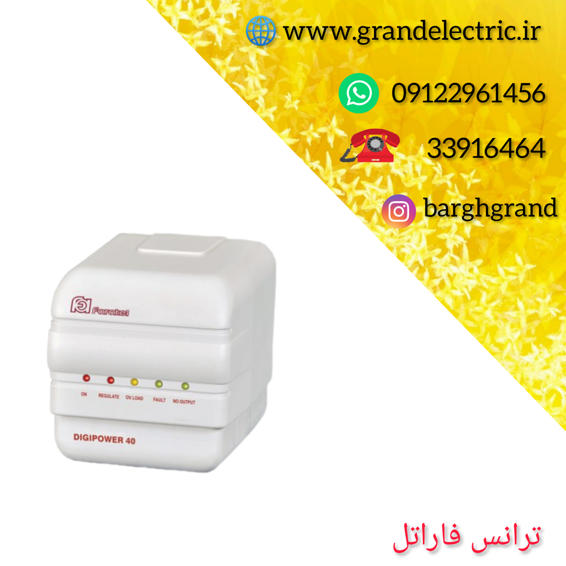 image slider