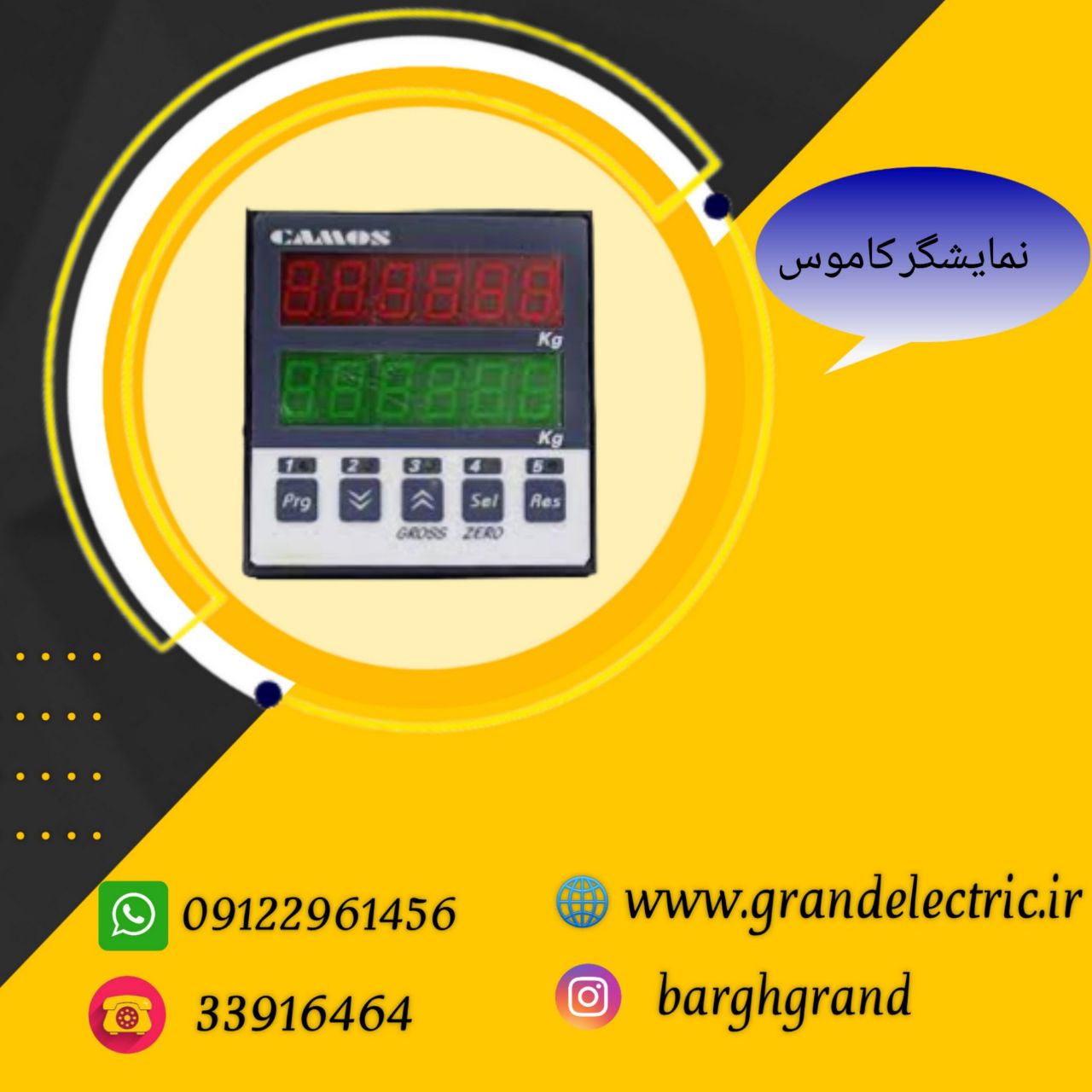 image slider
