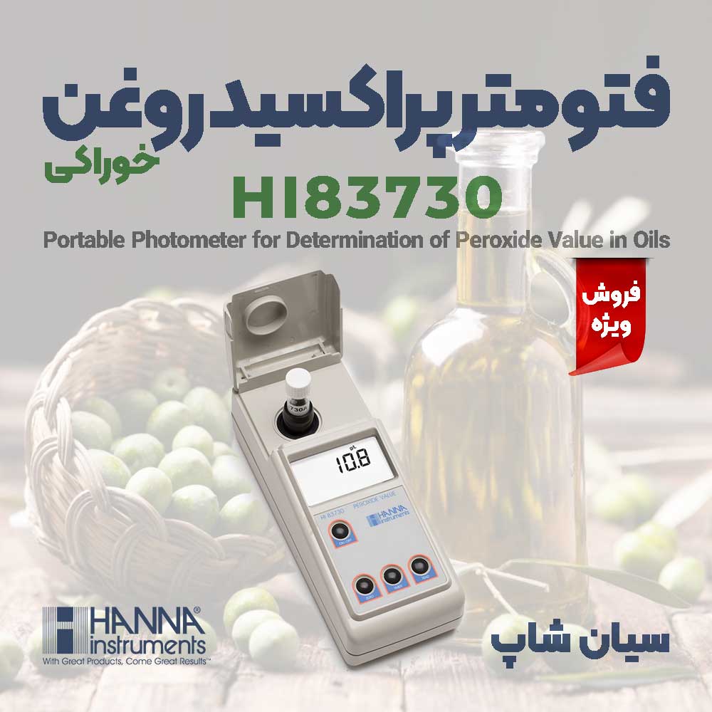 image slider