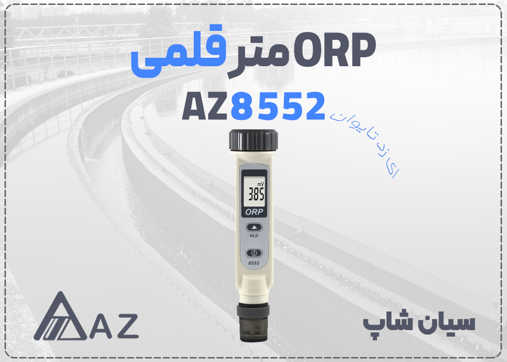 image slider
