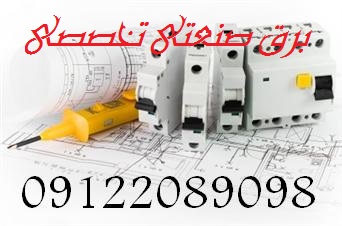 image slider