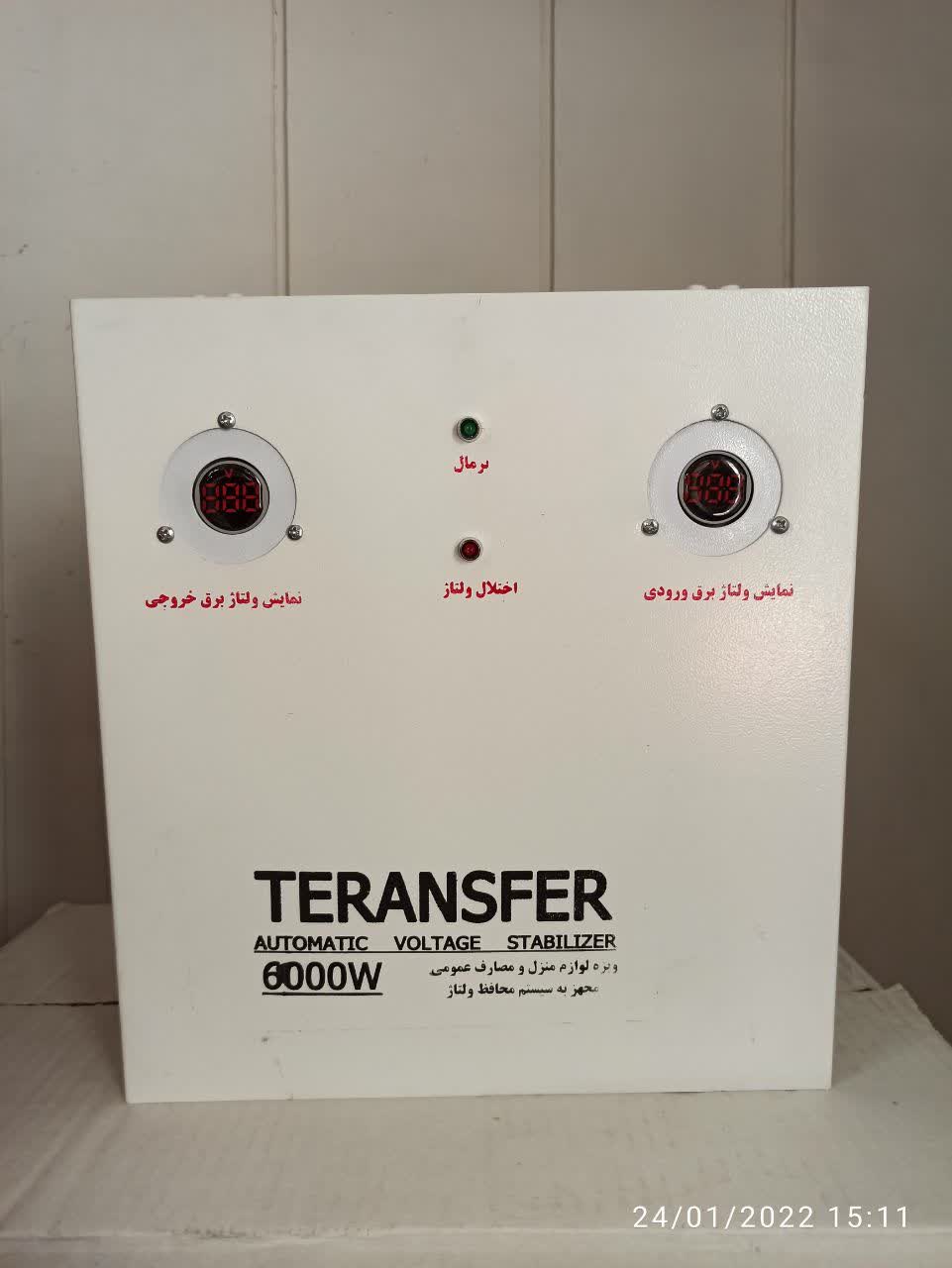 image slider