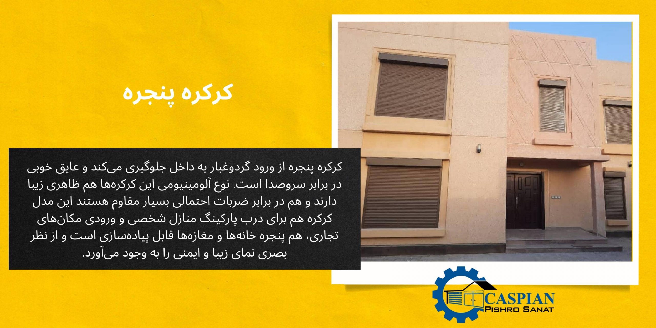 image slider