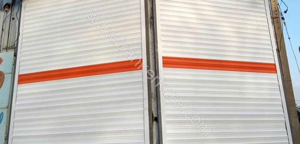 image slider
