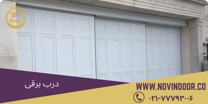 image slider