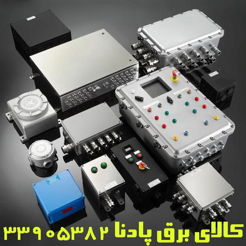 image slider