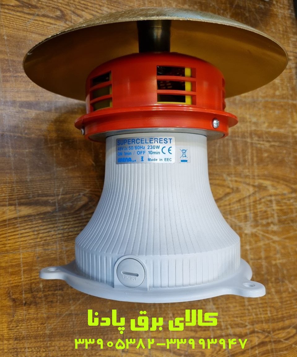 image slider