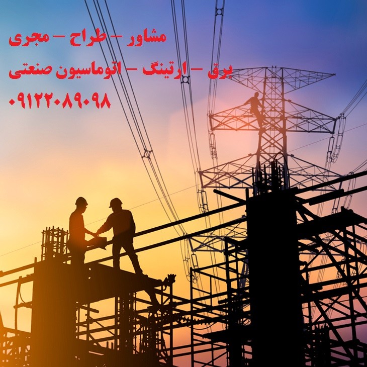 image slider