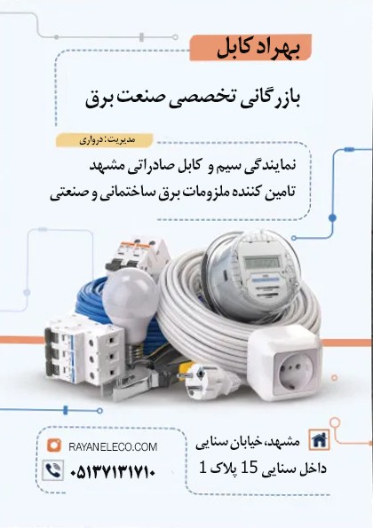 image slider