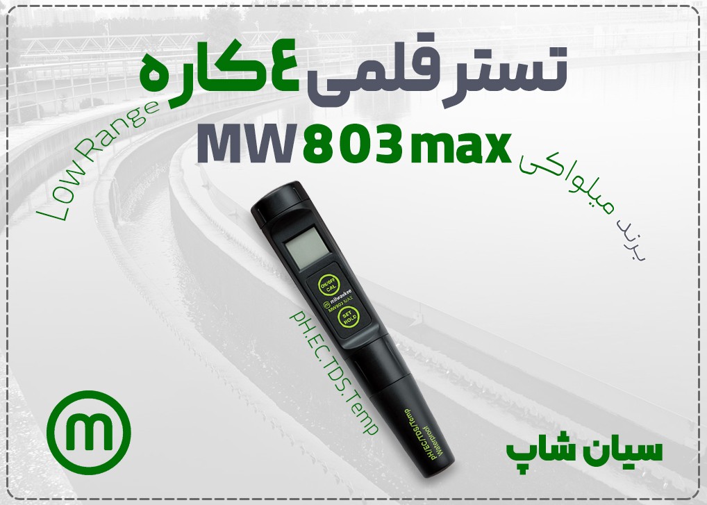image slider