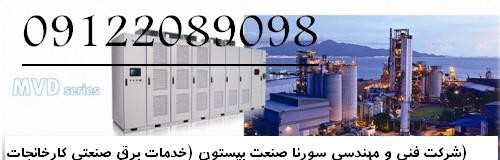 image slider