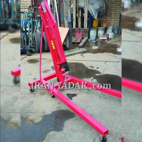 image slider