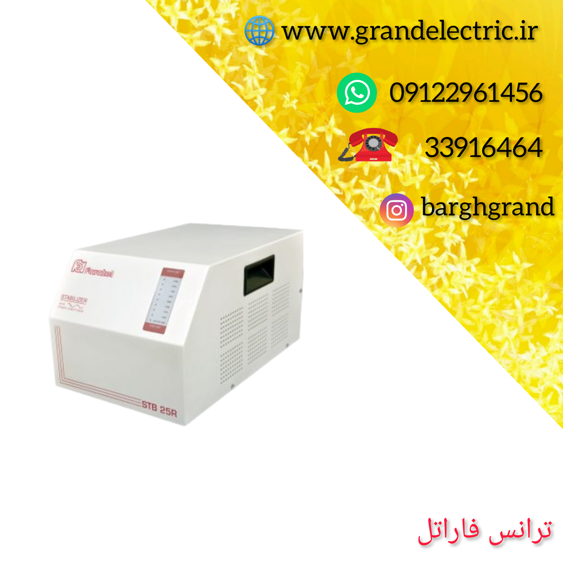 image slider