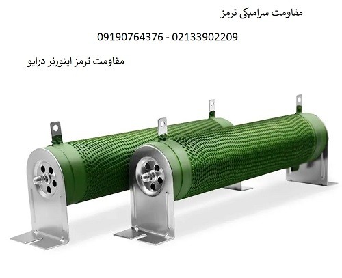 image slider