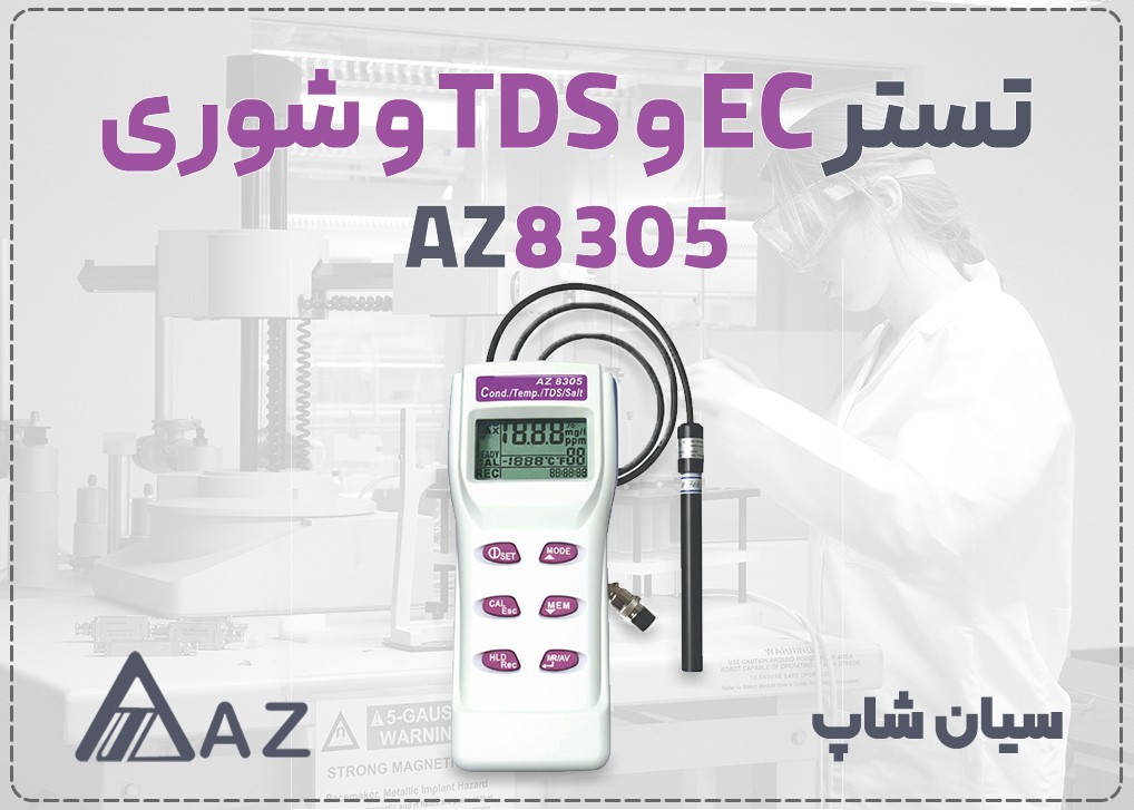 image slider