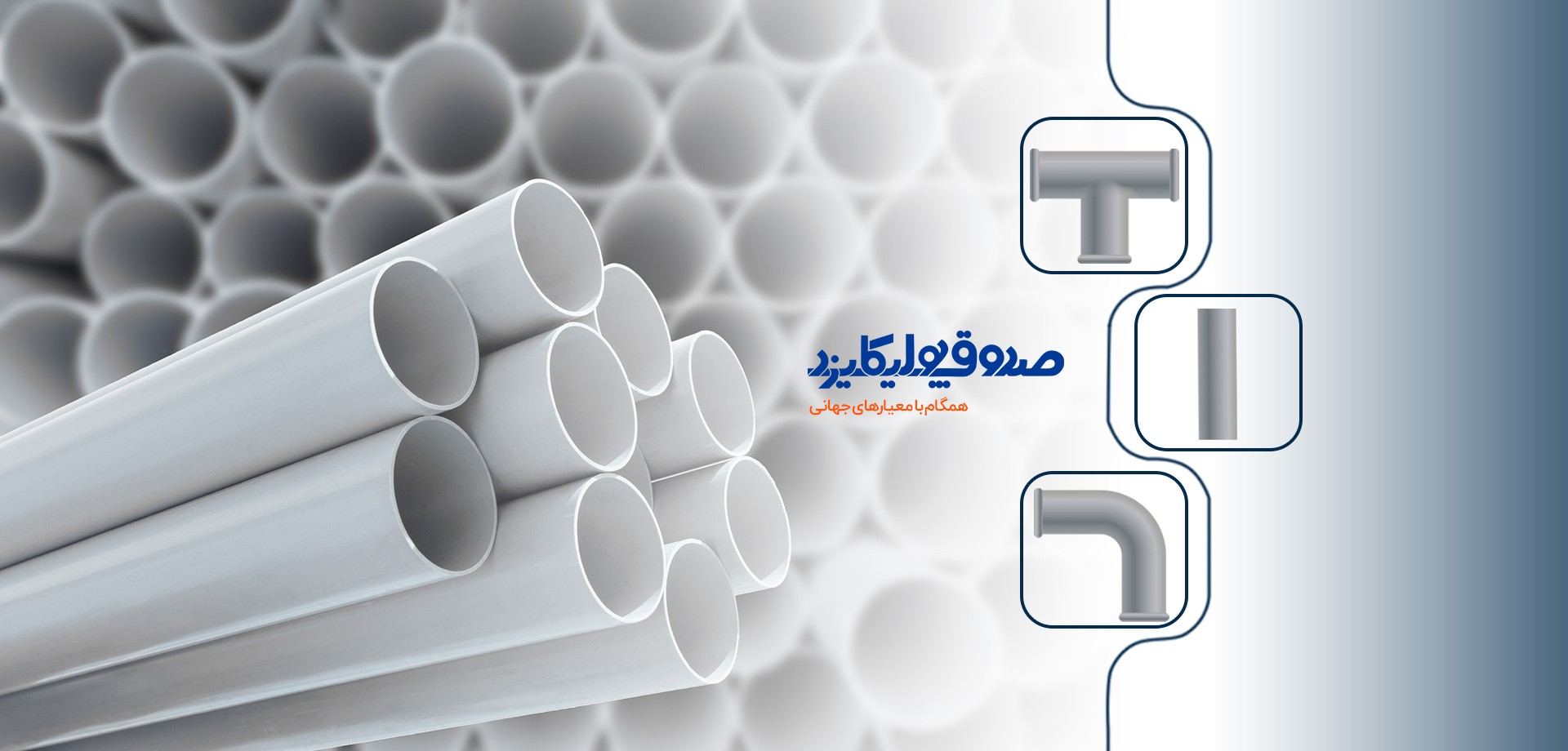 image slider