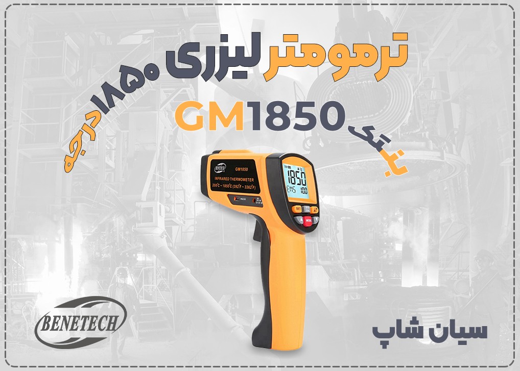 image slider