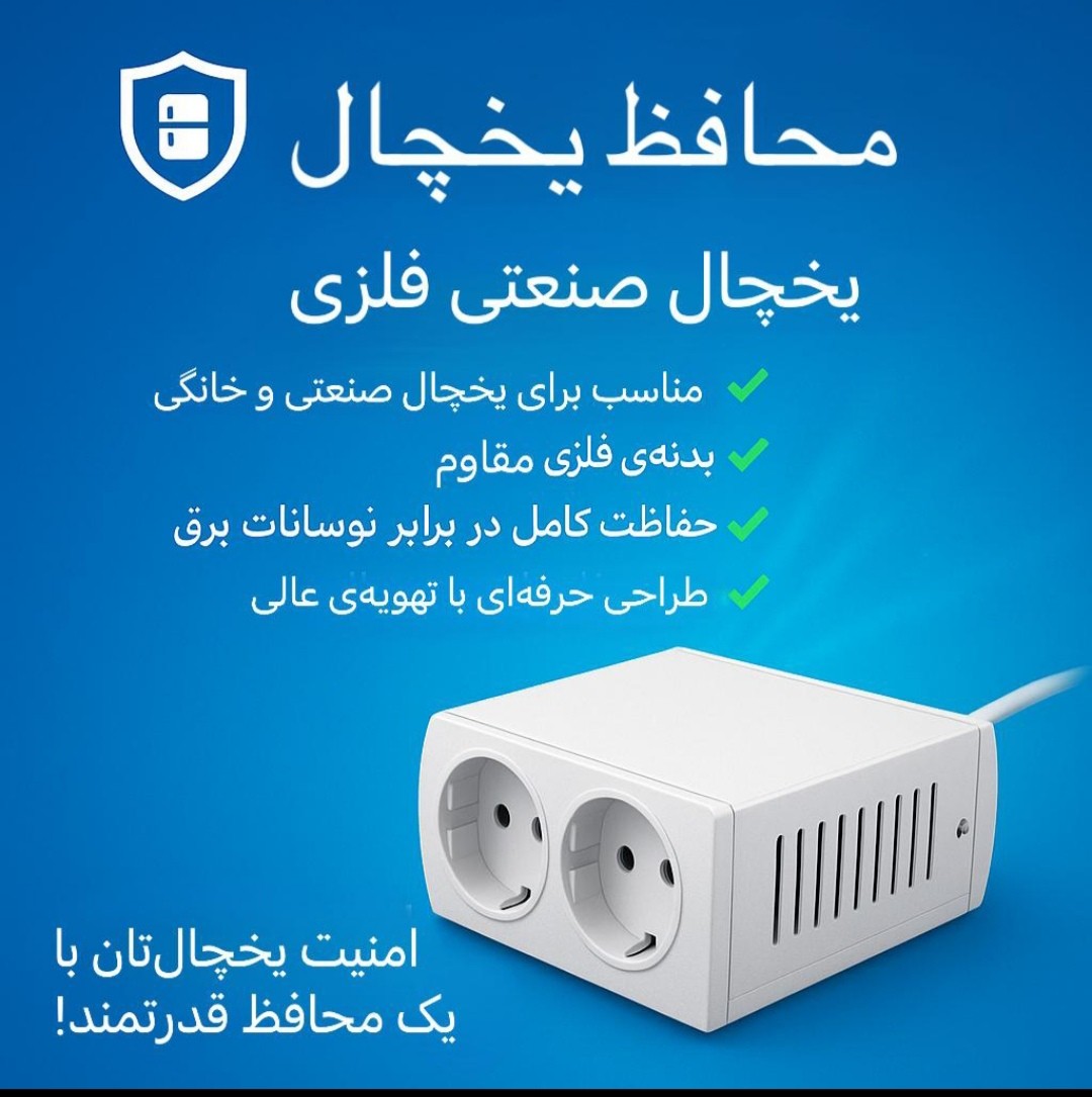 image slider