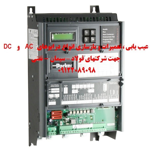 image slider