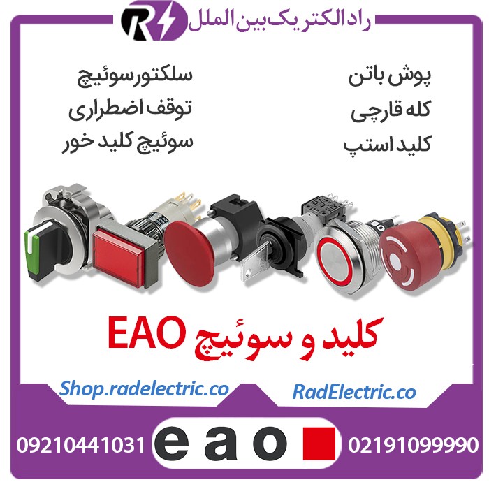 image slider