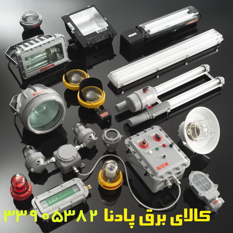 image slider