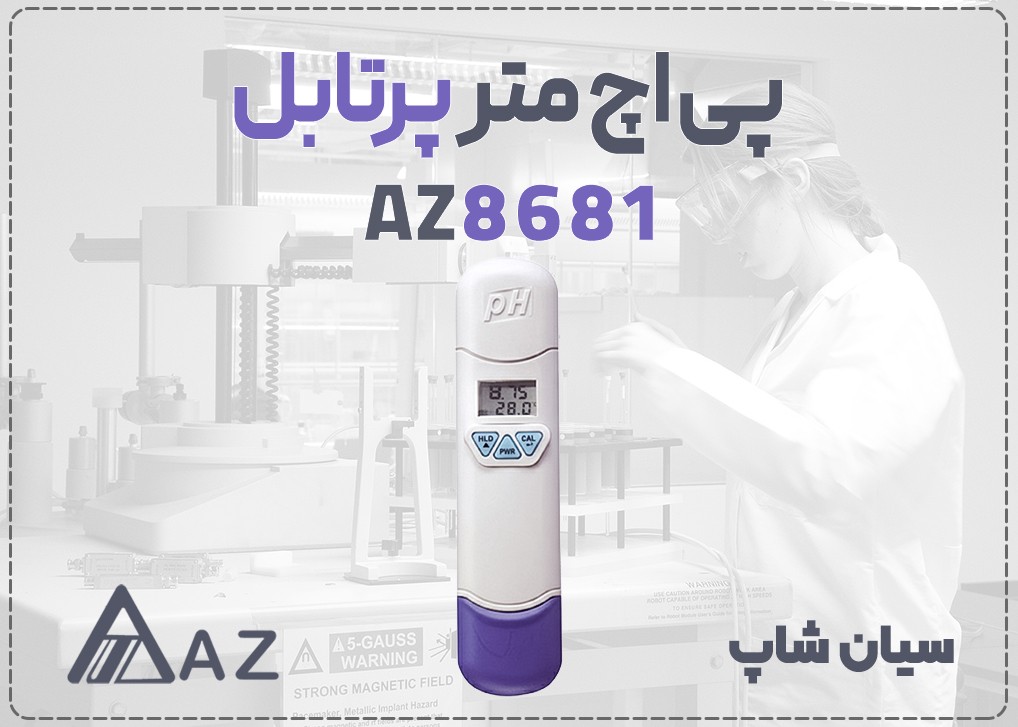 image slider