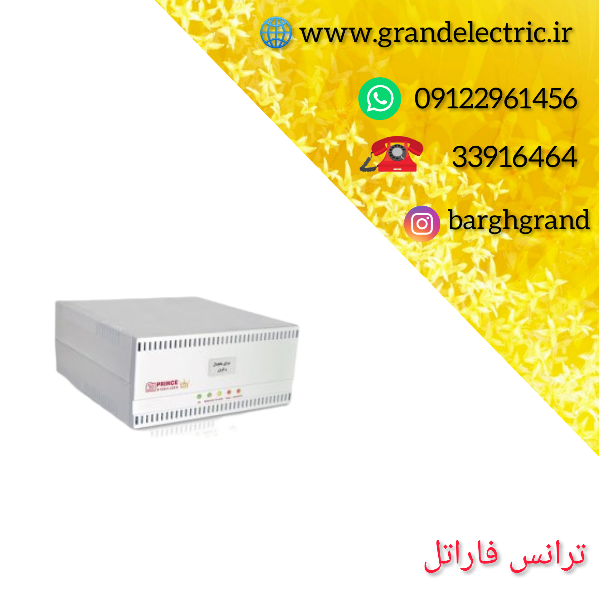 image slider