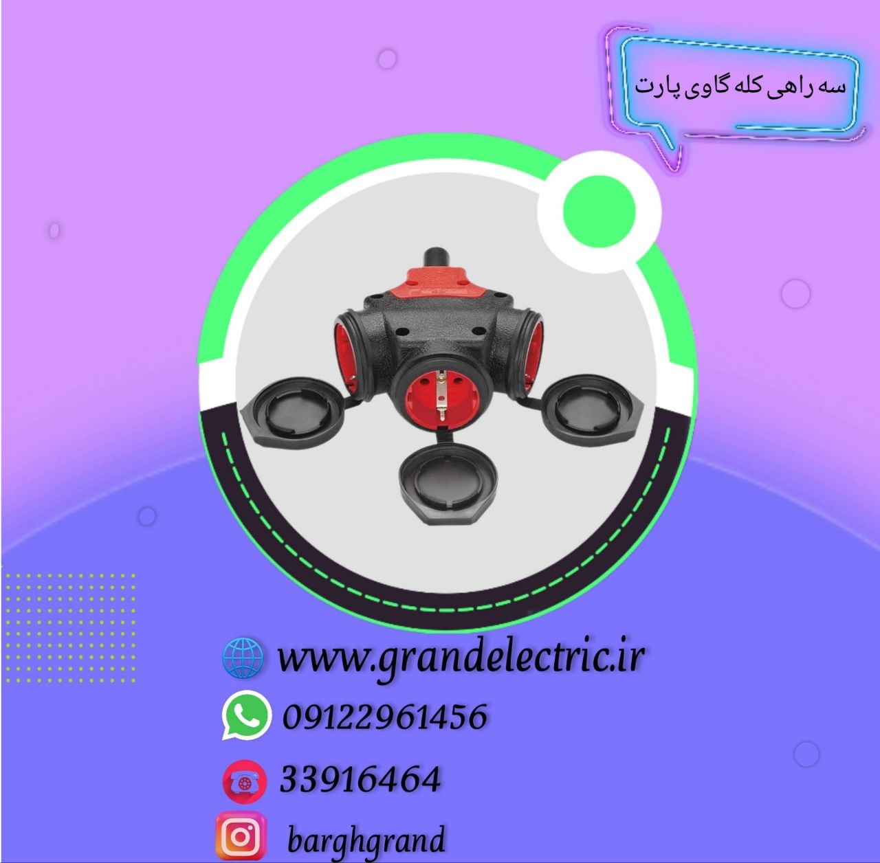 image slider