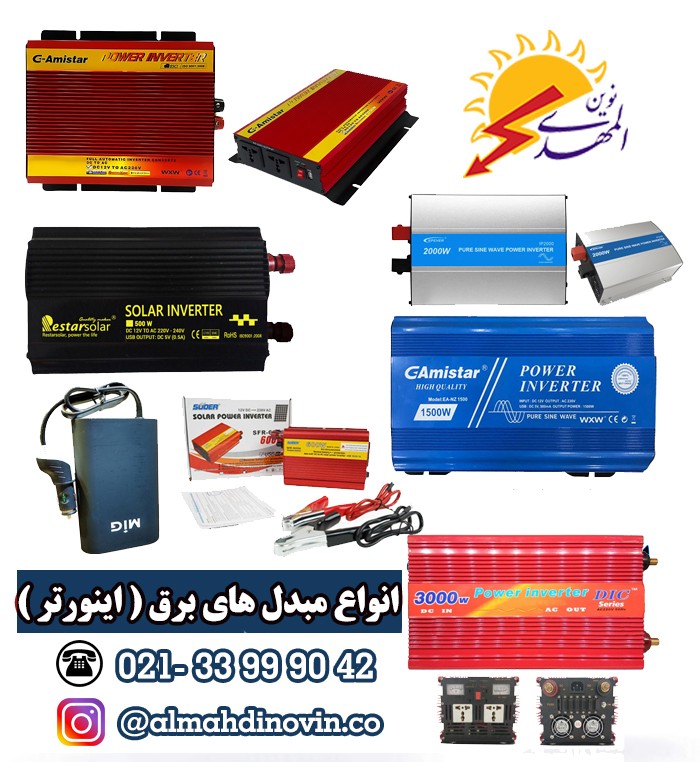 image slider