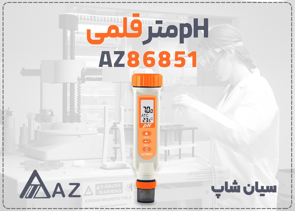 image slider