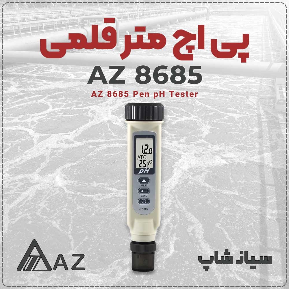 image slider
