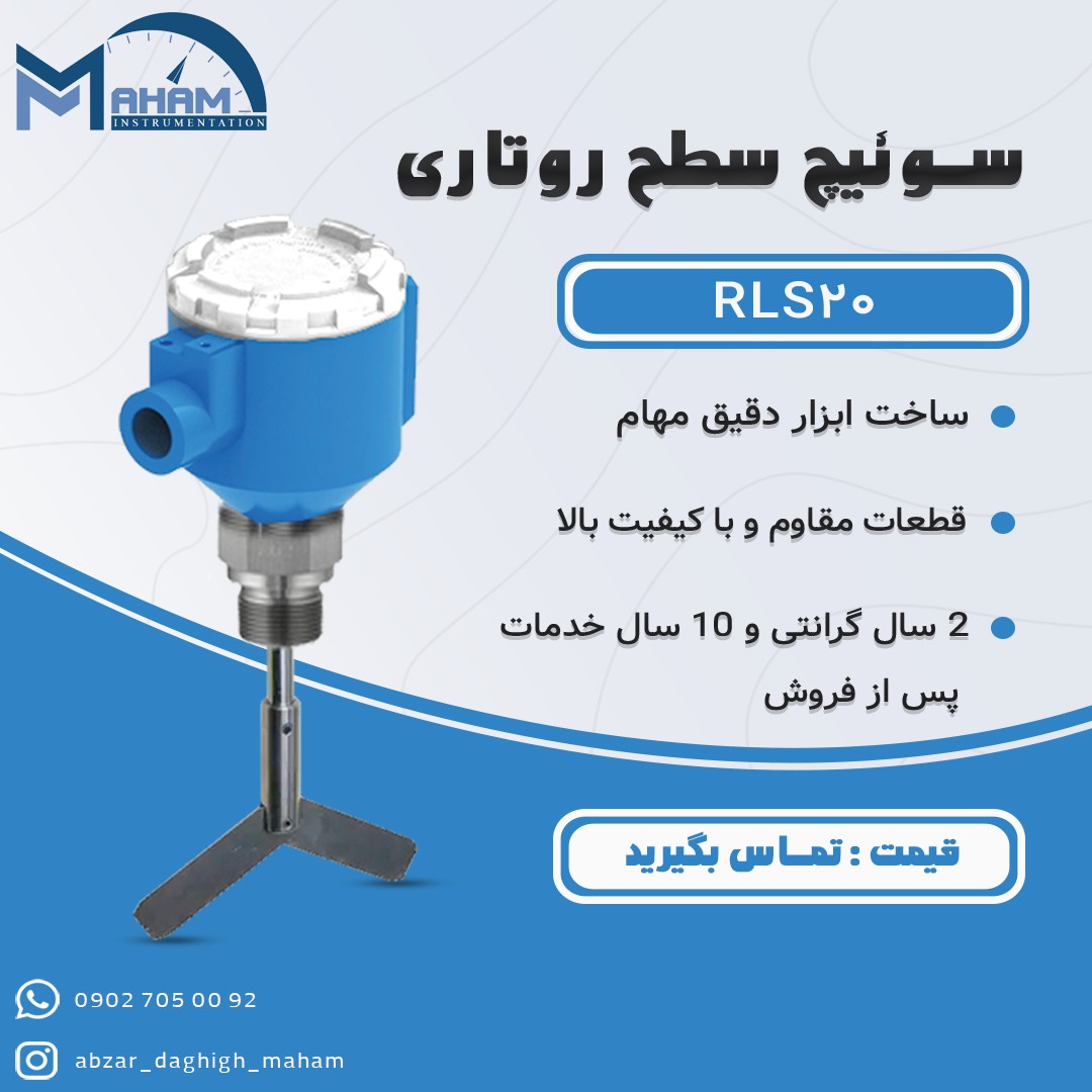 image slider