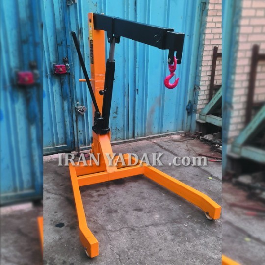 image slider